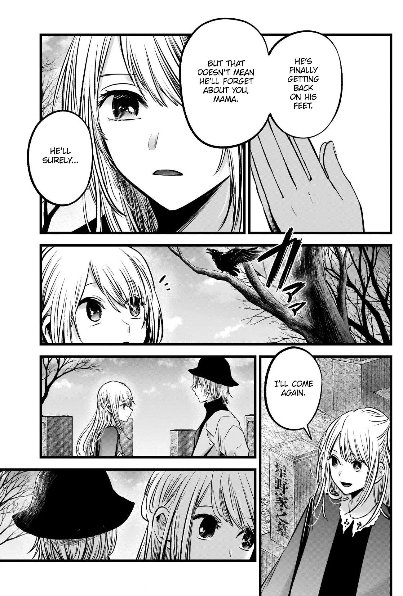 Oshi no Ko Chapter 72 16